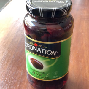 Olives Kalamato Pitted Retail